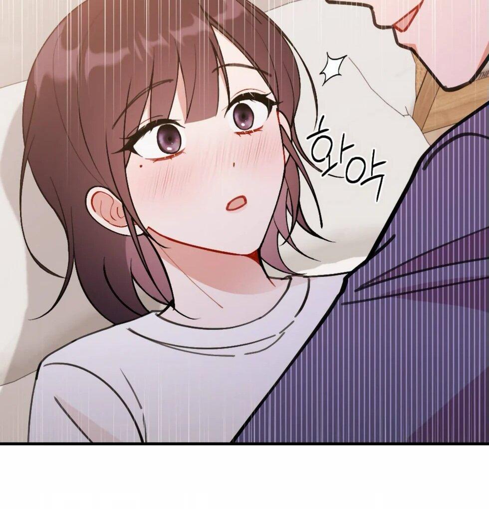 Манга Проводник для моего друга детства - Глава 23 Страница 51