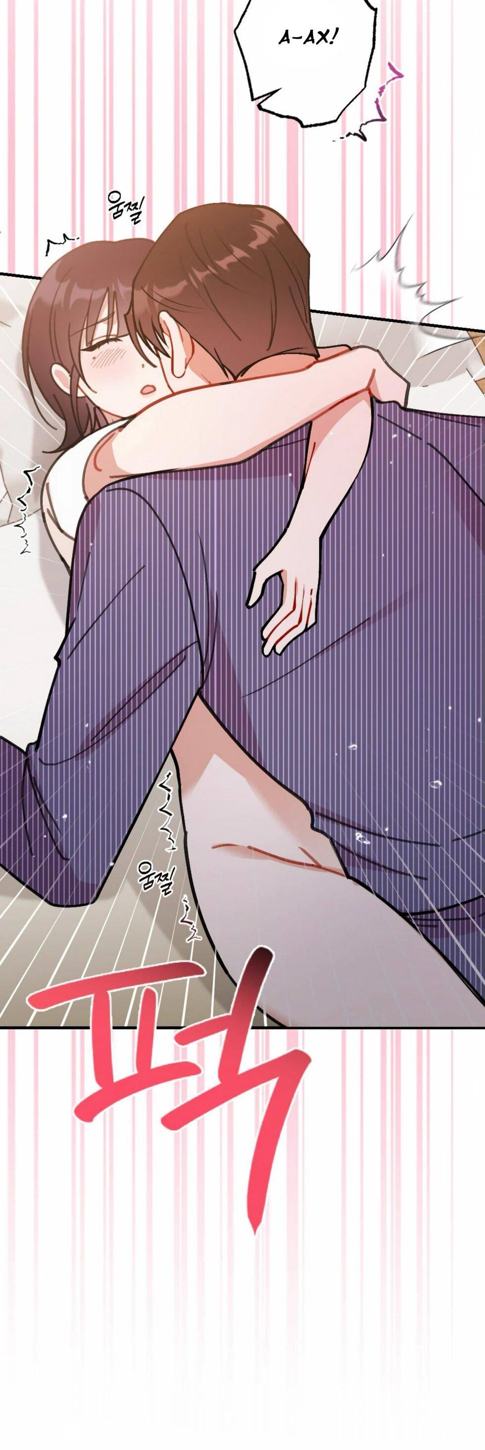 Манга Проводник для моего друга детства - Глава 23 Страница 47