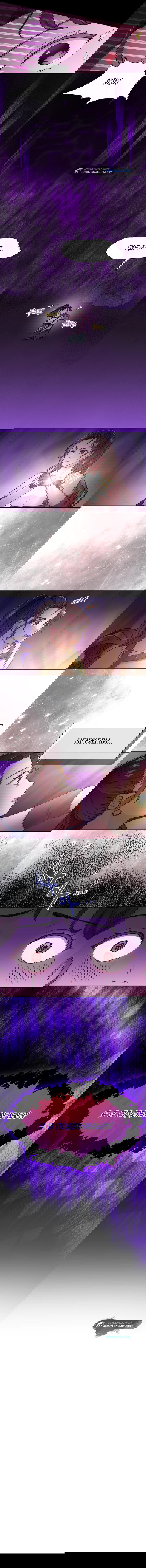 Манга Я стала гидом C-класса для троих одержимых мной психов - Глава 14 Страница 59