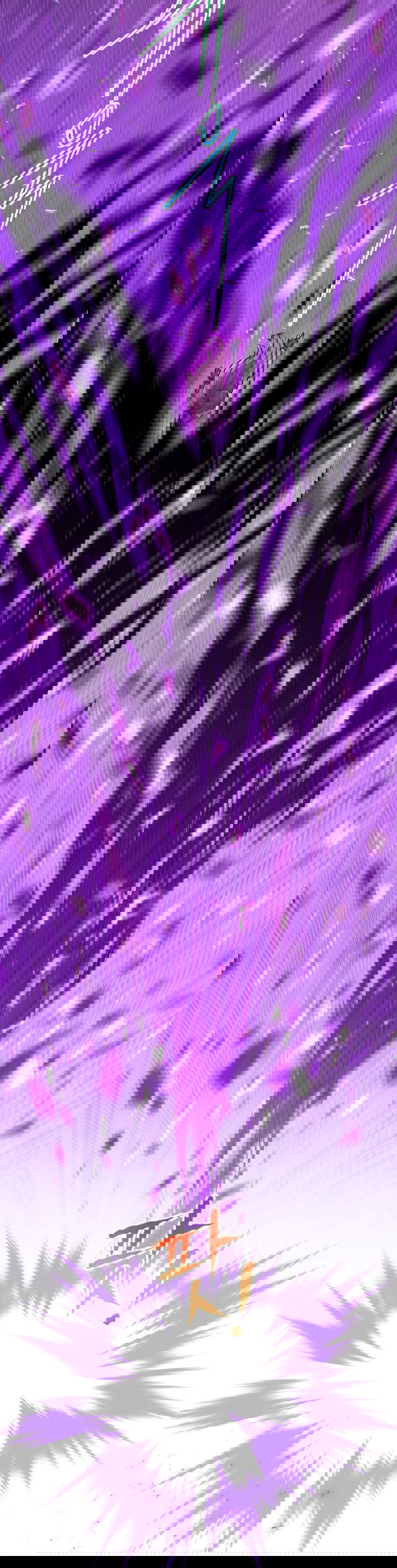 Манга Я стала гидом C-класса для троих одержимых мной психов - Глава 14 Страница 38