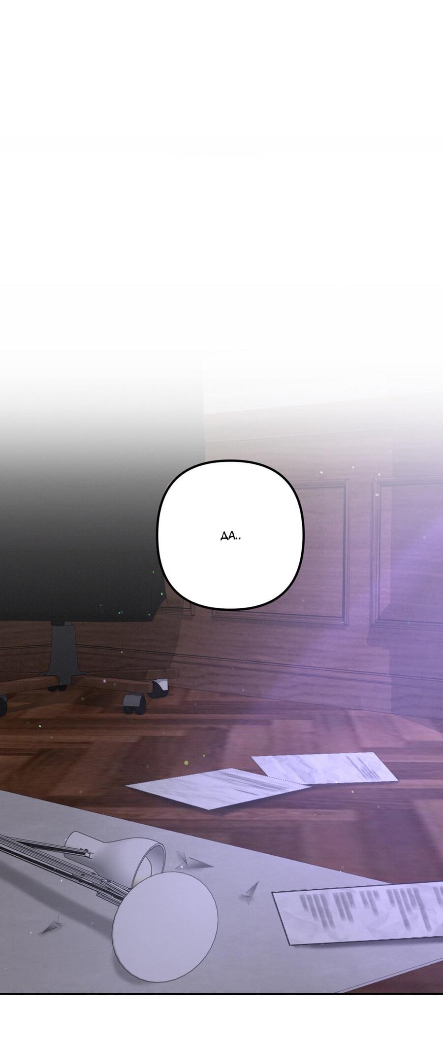 Манга Вторая сделка - Глава 22 Страница 66