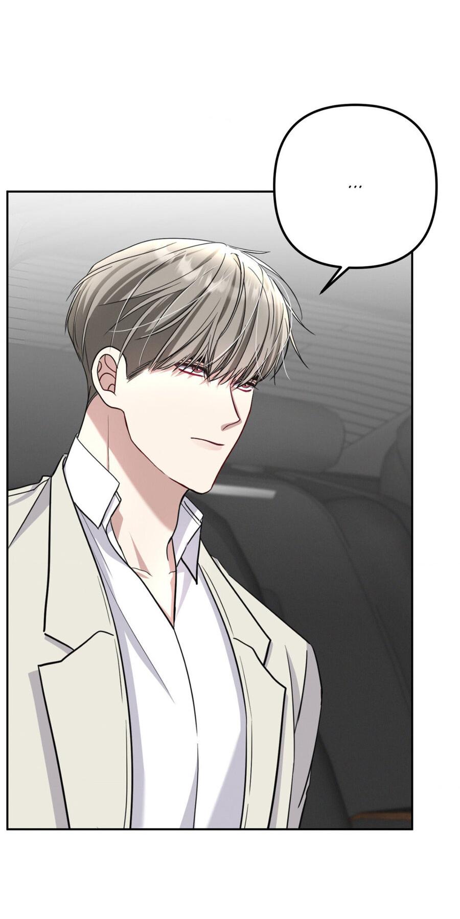 Манга Вторая сделка - Глава 22 Страница 49