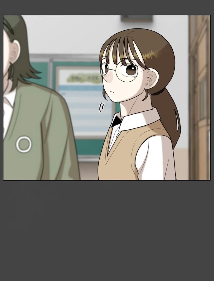 Манга Сорок четвёртый урок выживания - Глава 31 Страница 16