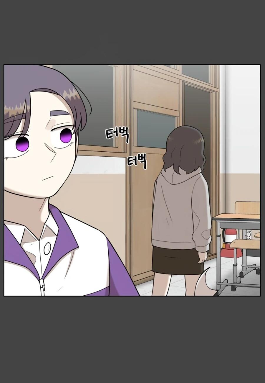 Манга Сорок четвёртый урок выживания - Глава 31 Страница 4