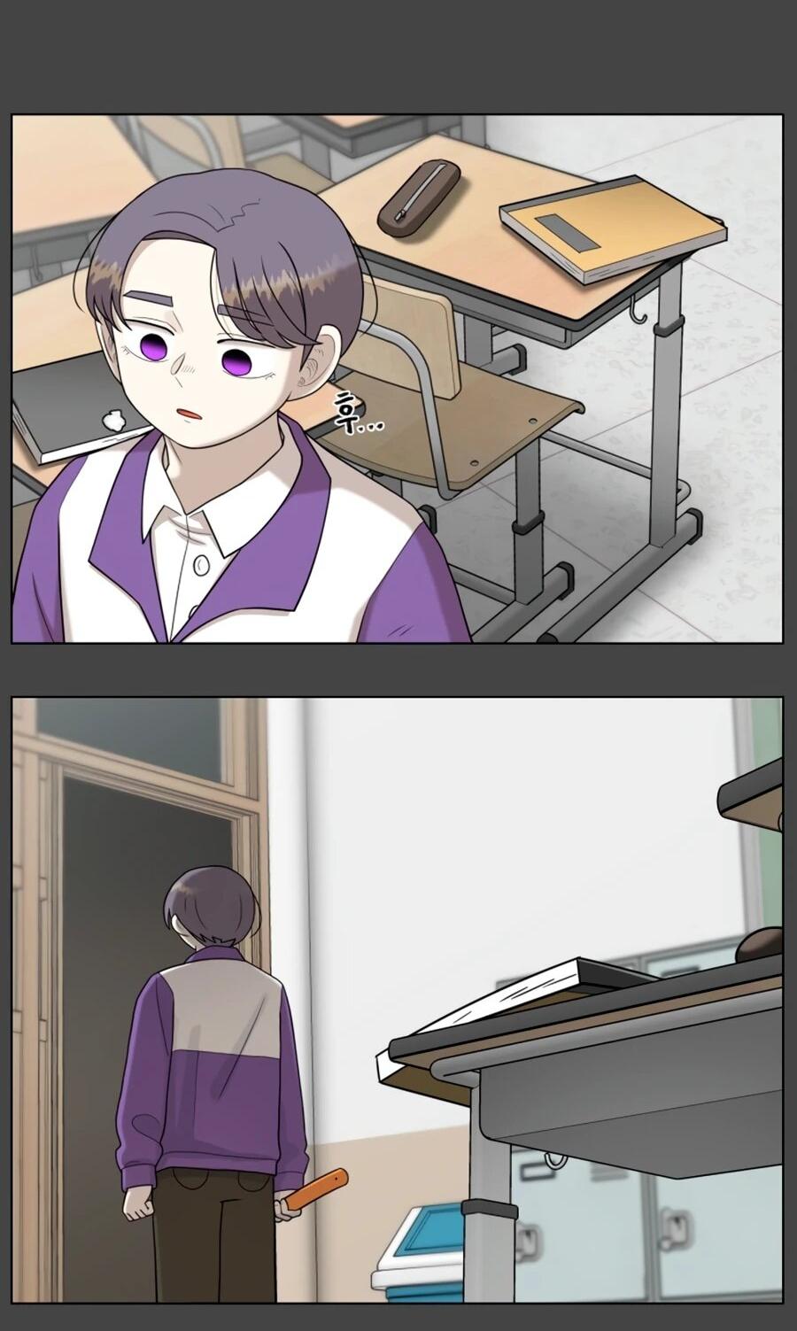 Манга Сорок четвёртый урок выживания - Глава 31 Страница 8