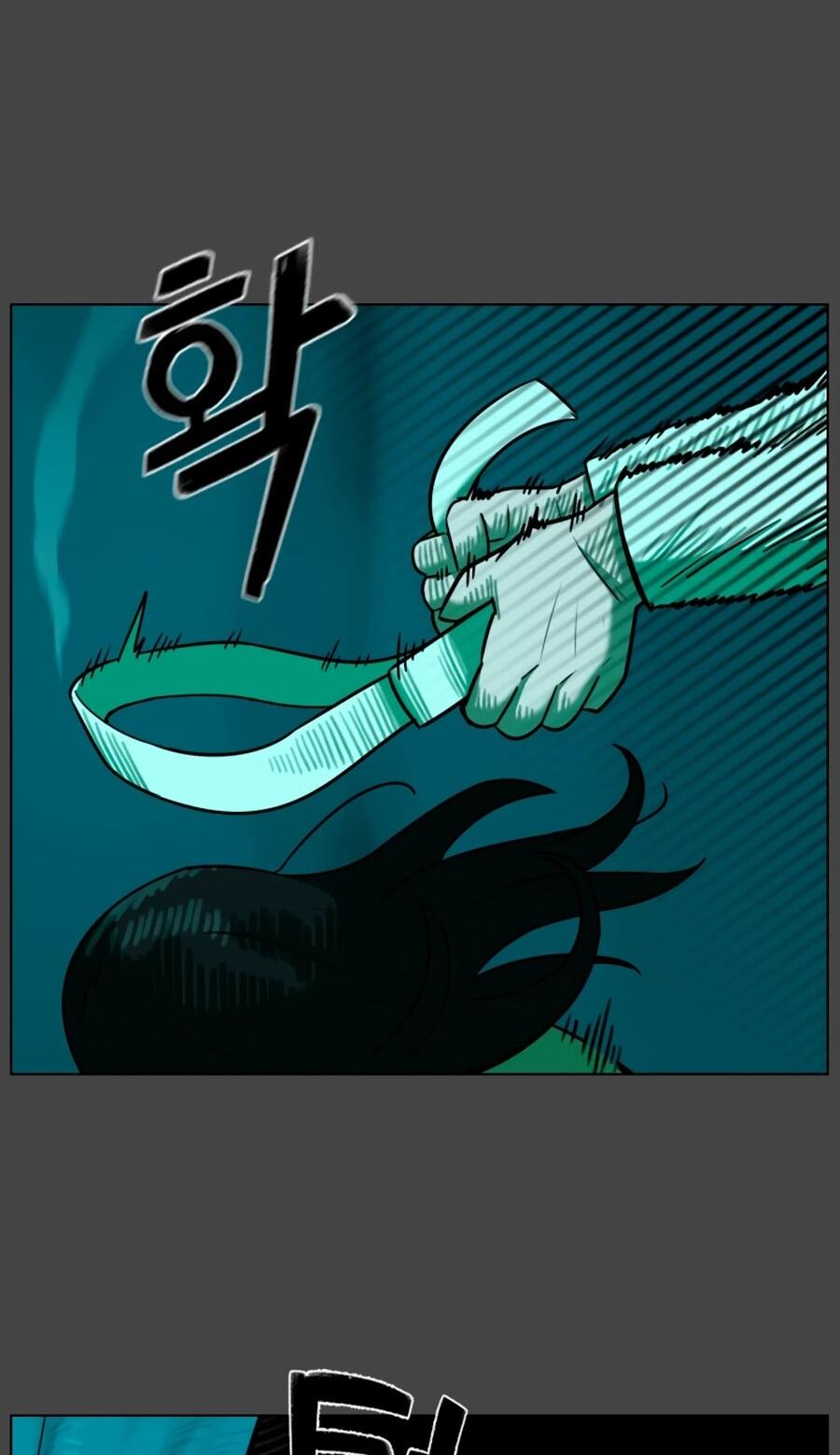 Манга Сорок четвёртый урок выживания - Глава 30 Страница 18