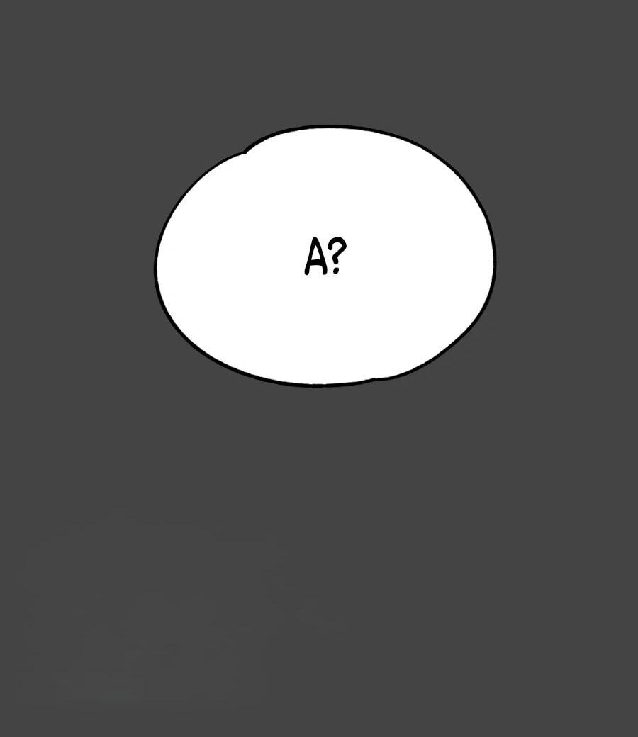 Манга Сорок четвёртый урок выживания - Глава 30 Страница 79