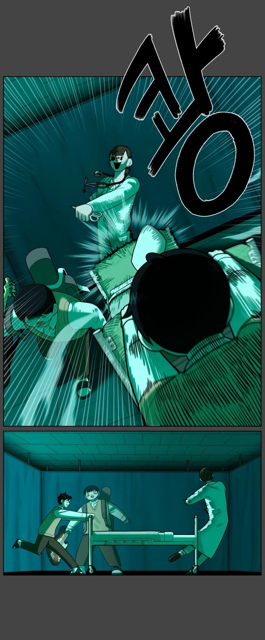 Манга Сорок четвёртый урок выживания - Глава 30 Страница 38