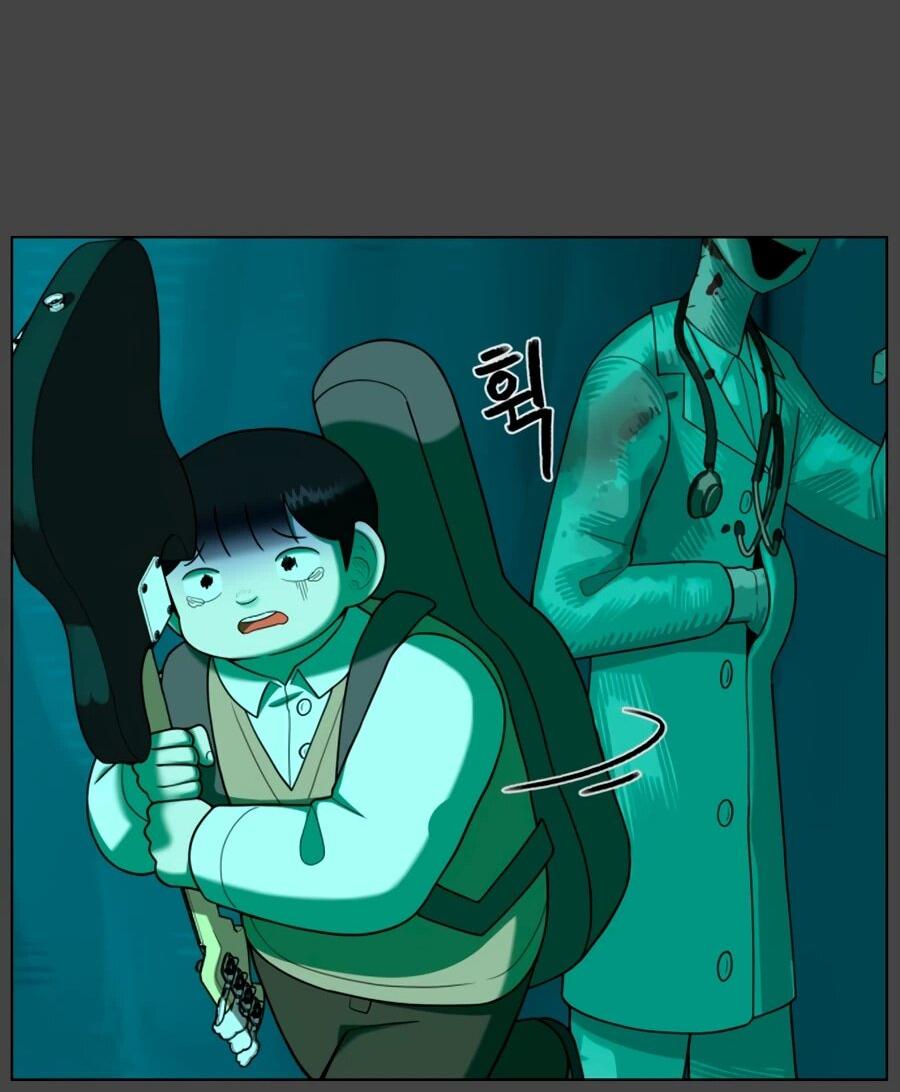 Манга Сорок четвёртый урок выживания - Глава 30 Страница 34