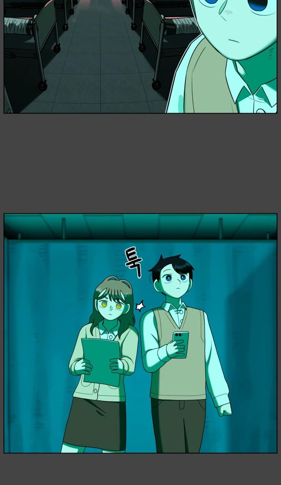 Манга Сорок четвёртый урок выживания - Глава 30 Страница 65