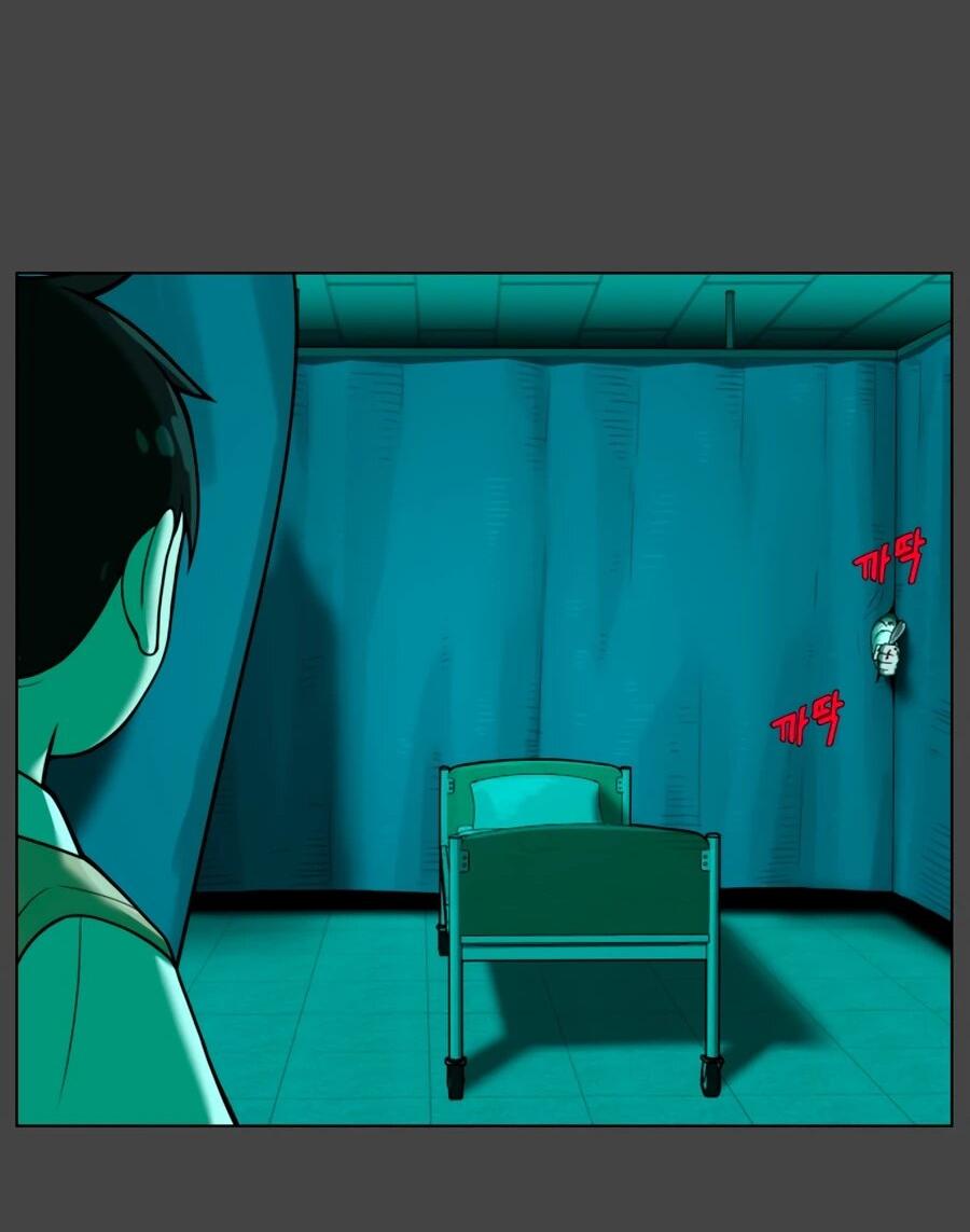 Манга Сорок четвёртый урок выживания - Глава 30 Страница 49