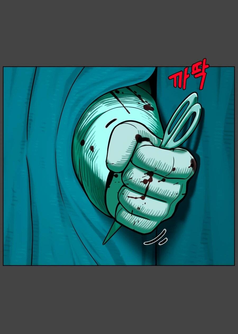 Манга Сорок четвёртый урок выживания - Глава 30 Страница 48