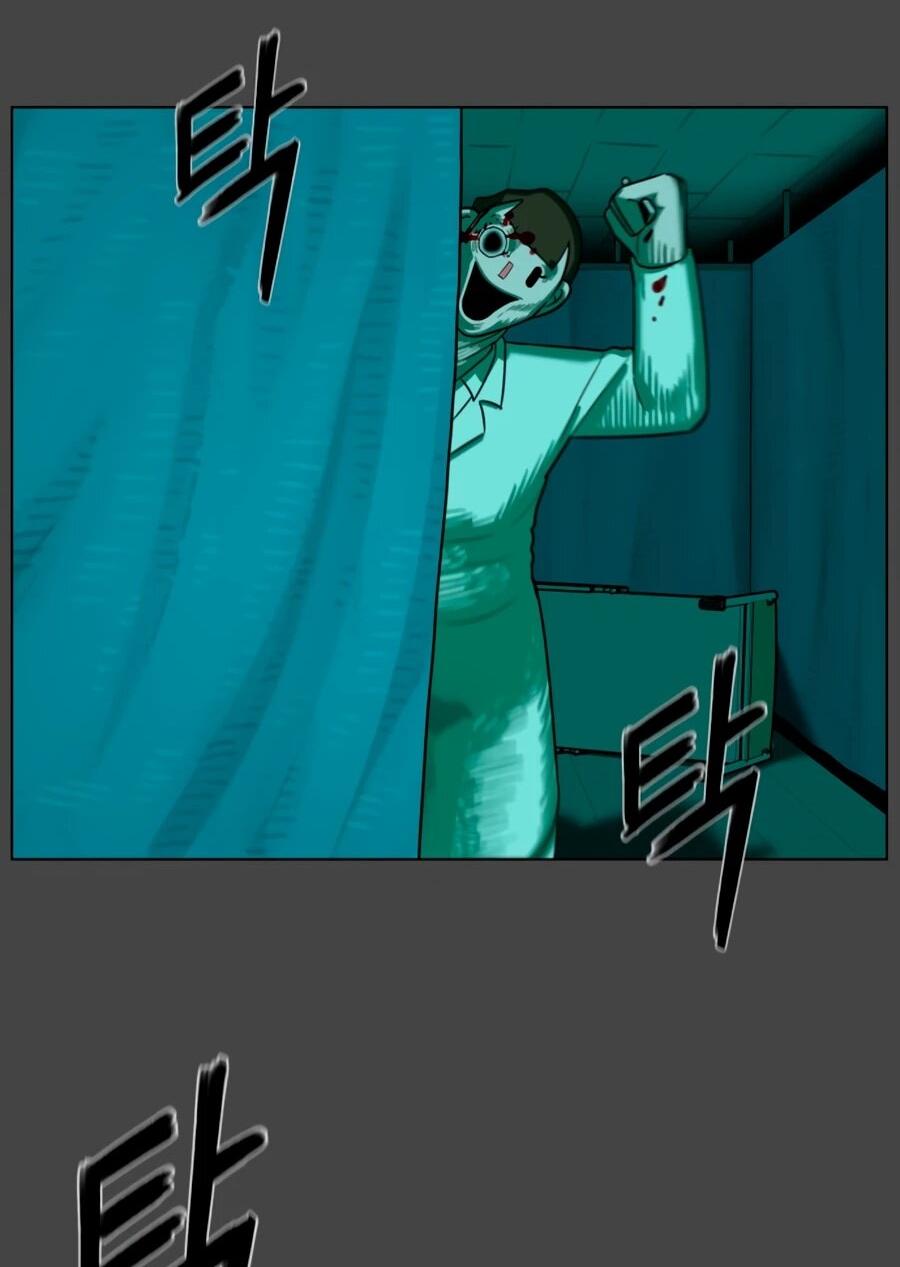 Манга Сорок четвёртый урок выживания - Глава 30 Страница 44