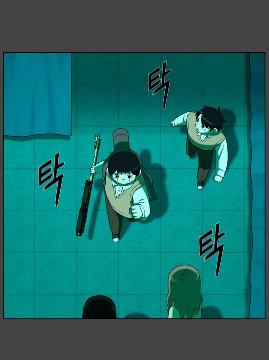 Манга Сорок четвёртый урок выживания - Глава 30 Страница 41