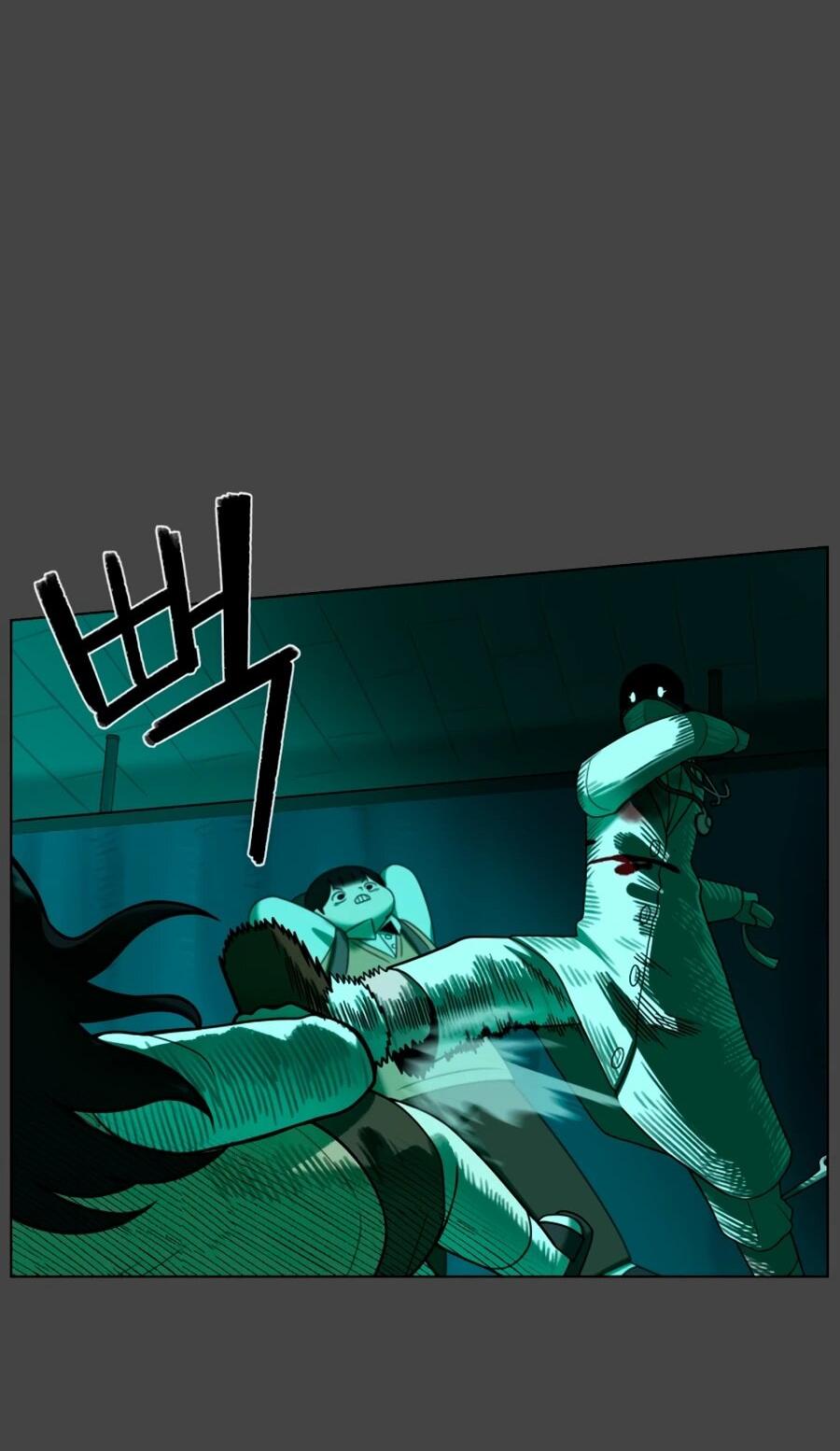 Манга Сорок четвёртый урок выживания - Глава 30 Страница 30