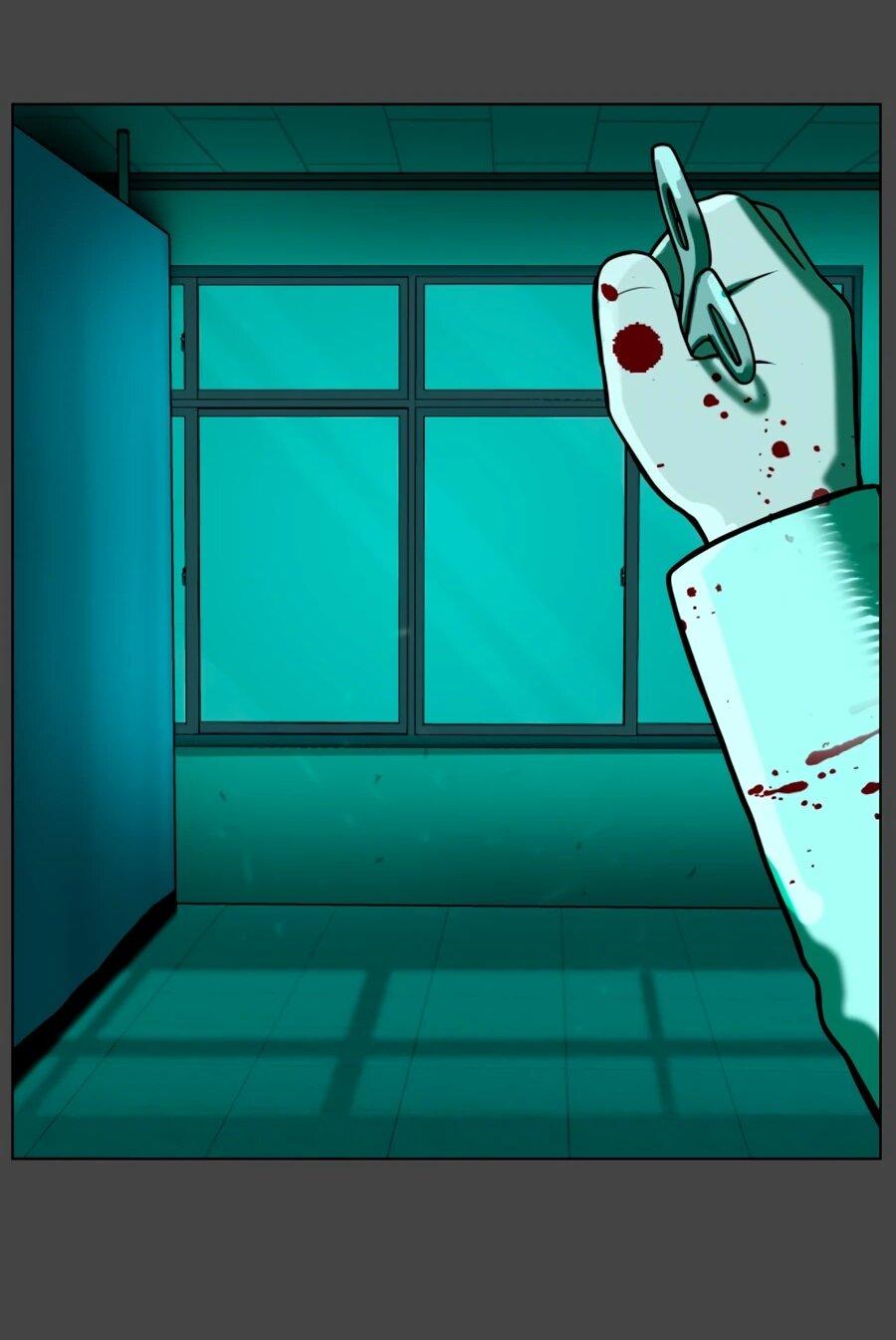 Манга Сорок четвёртый урок выживания - Глава 29 Страница 29