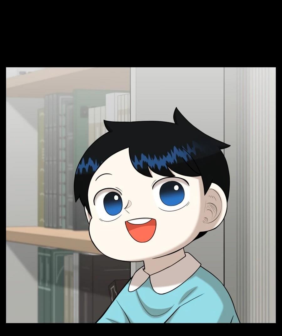 Манга Сорок четвёртый урок выживания - Глава 29 Страница 4