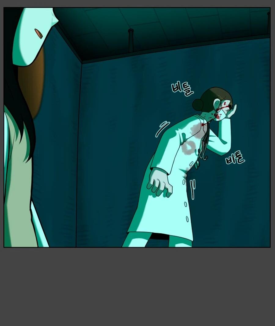 Манга Сорок четвёртый урок выживания - Глава 29 Страница 78