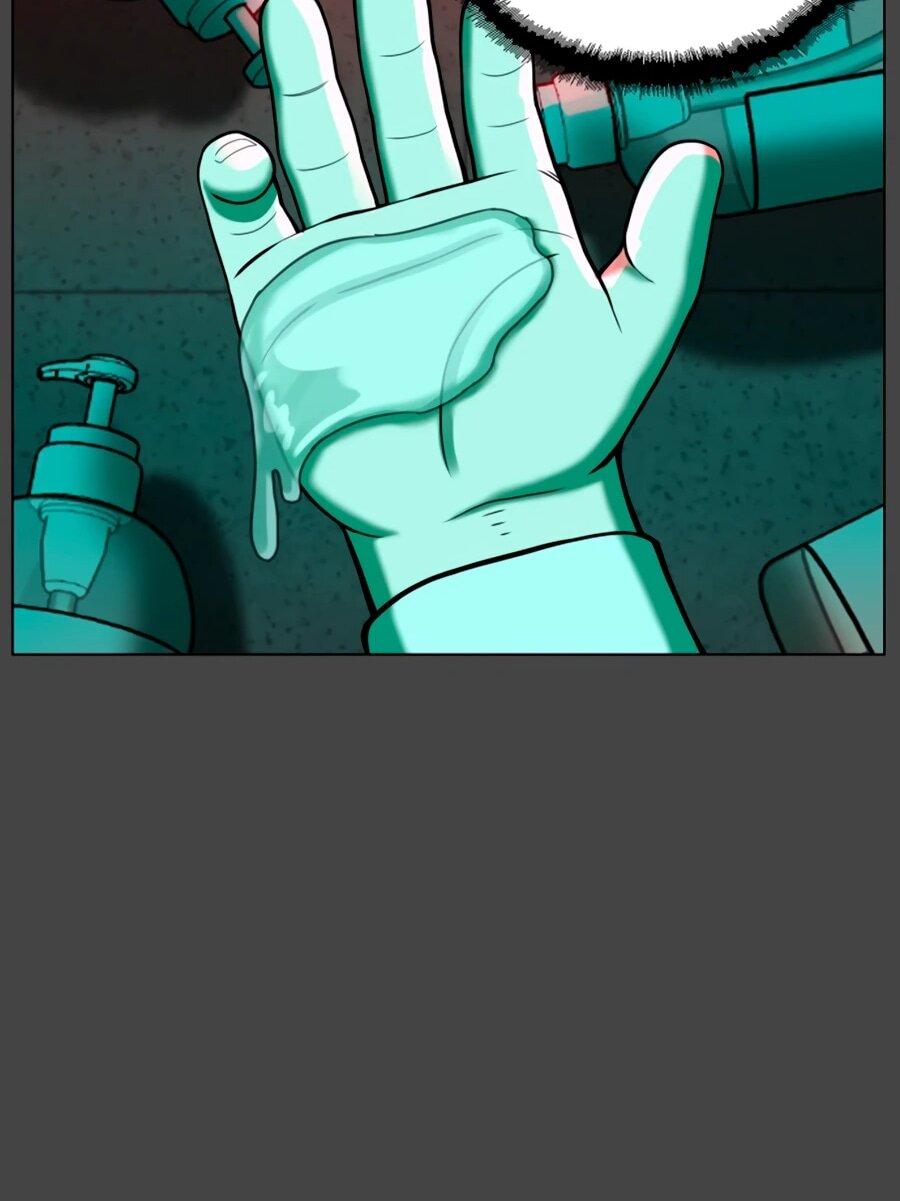 Манга Сорок четвёртый урок выживания - Глава 29 Страница 39