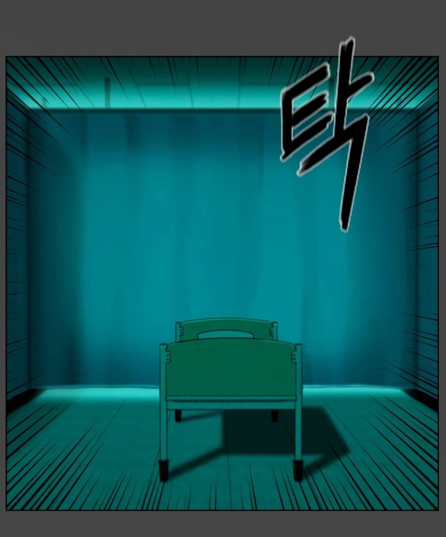 Манга Сорок четвёртый урок выживания - Глава 29 Страница 49