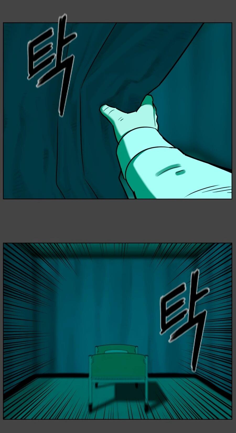 Манга Сорок четвёртый урок выживания - Глава 29 Страница 47