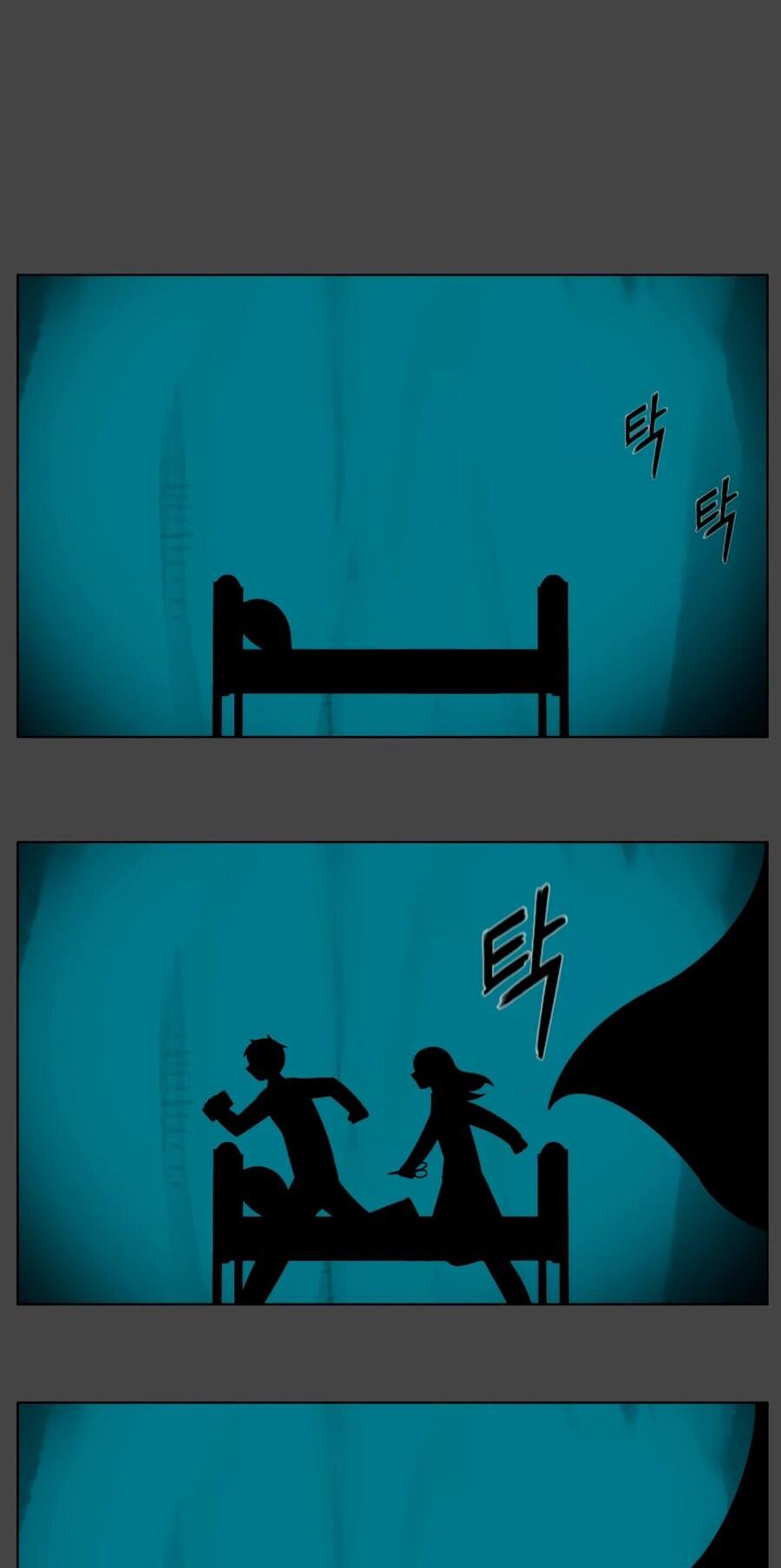 Манга Сорок четвёртый урок выживания - Глава 29 Страница 44