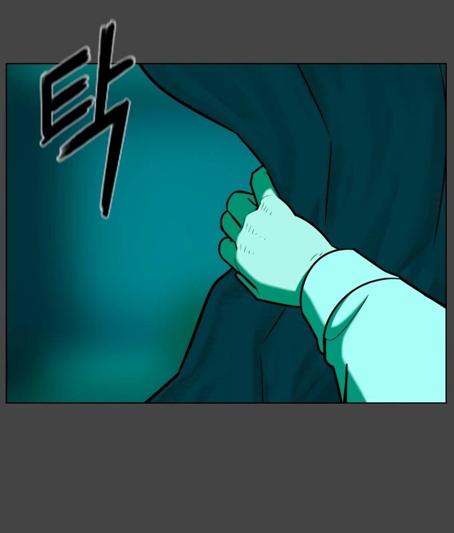 Манга Сорок четвёртый урок выживания - Глава 29 Страница 48