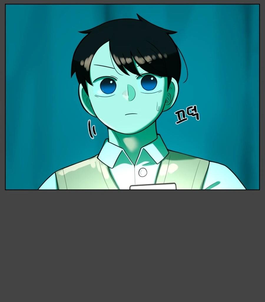 Манга Сорок четвёртый урок выживания - Глава 28 Страница 16