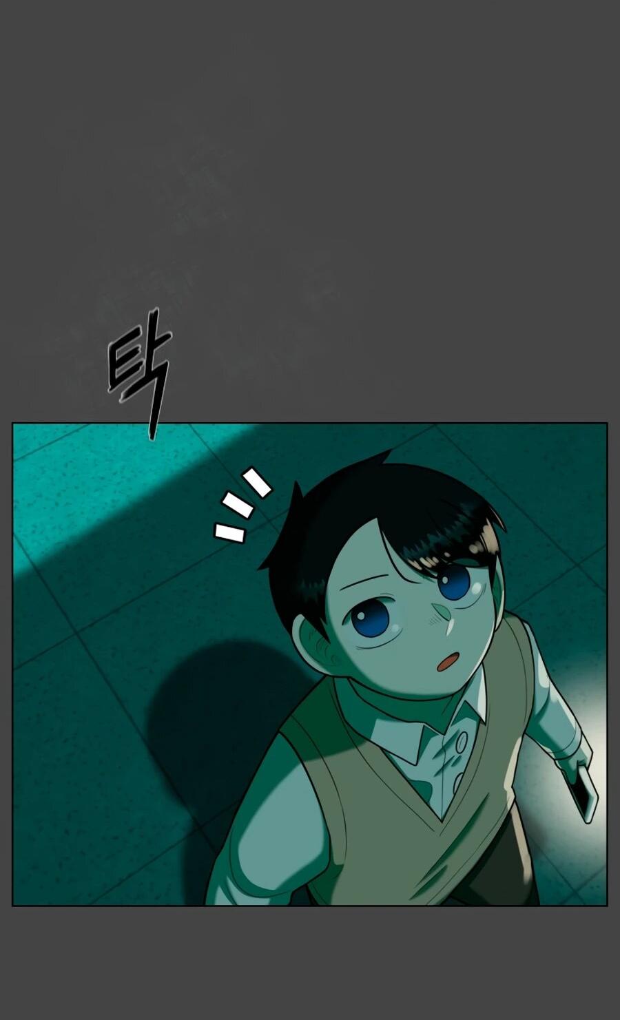 Манга Сорок четвёртый урок выживания - Глава 28 Страница 19