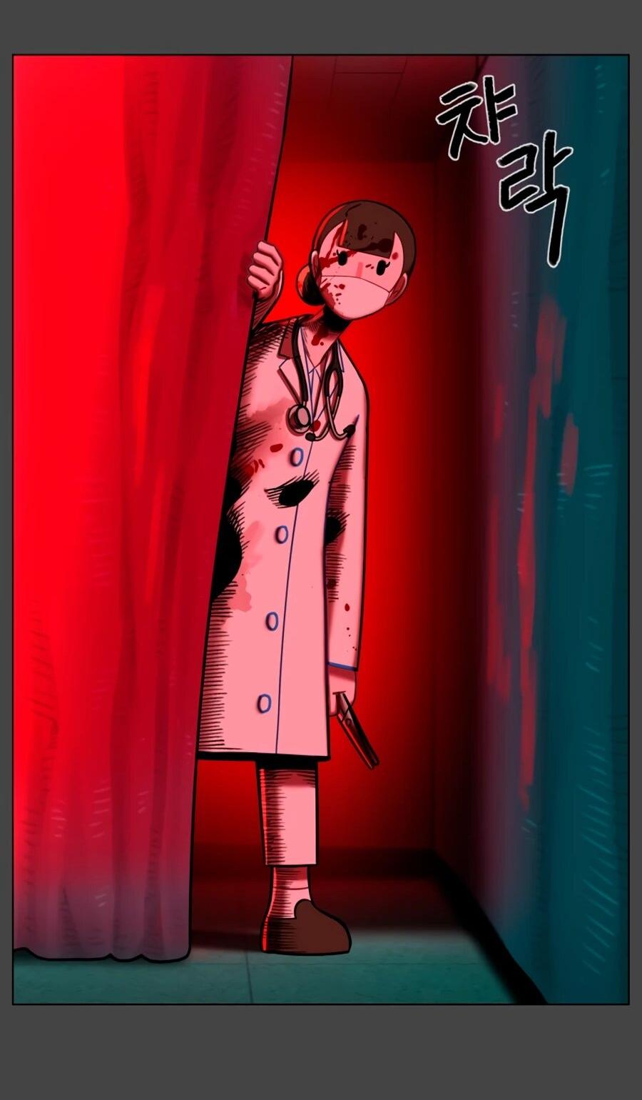 Манга Сорок четвёртый урок выживания - Глава 28 Страница 64