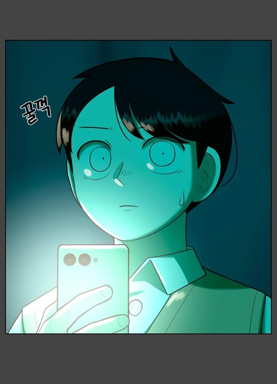 Манга Сорок четвёртый урок выживания - Глава 28 Страница 28