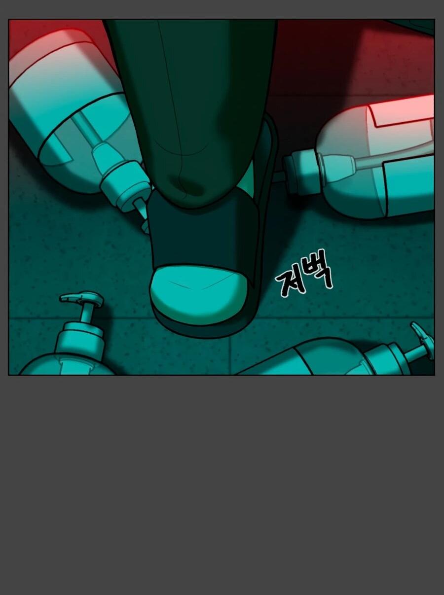 Манга Сорок четвёртый урок выживания - Глава 28 Страница 53