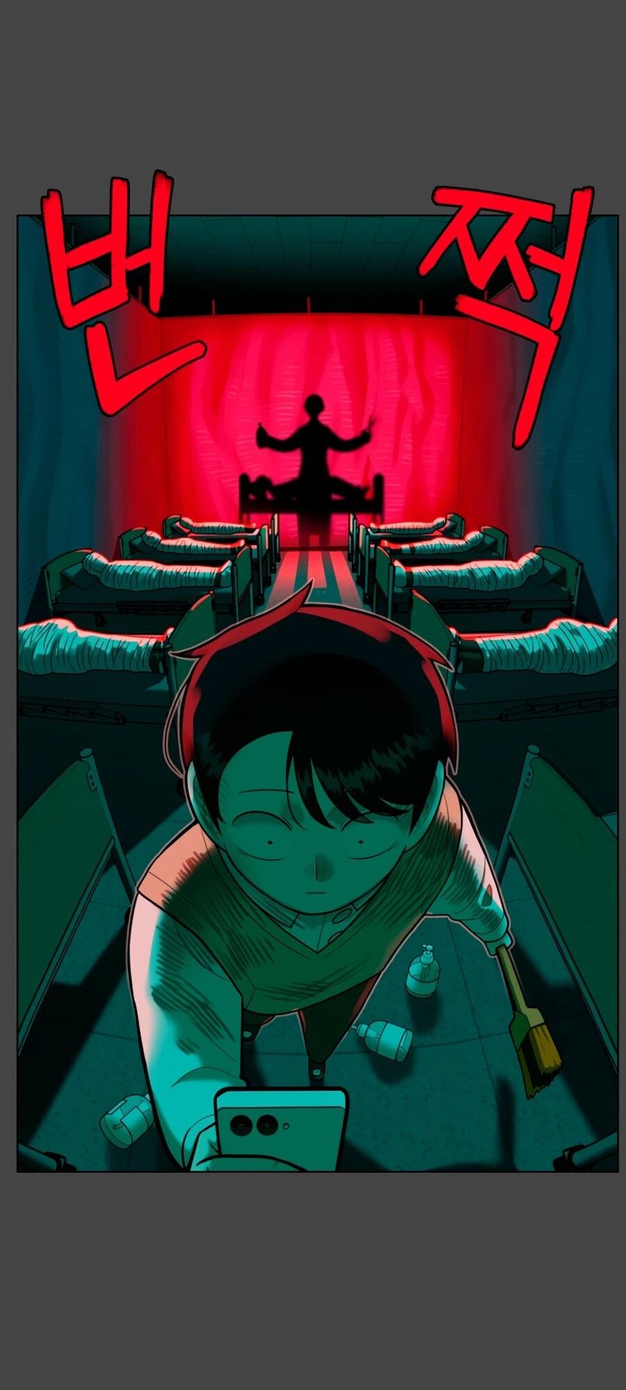 Манга Сорок четвёртый урок выживания - Глава 28 Страница 38