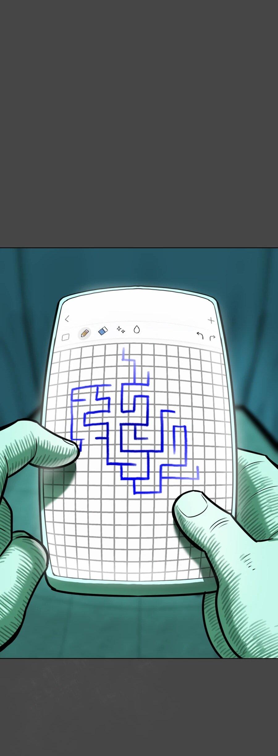 Манга Сорок четвёртый урок выживания - Глава 27 Страница 67