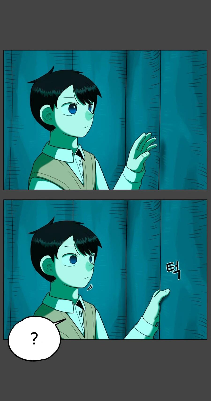 Манга Сорок четвёртый урок выживания - Глава 27 Страница 36