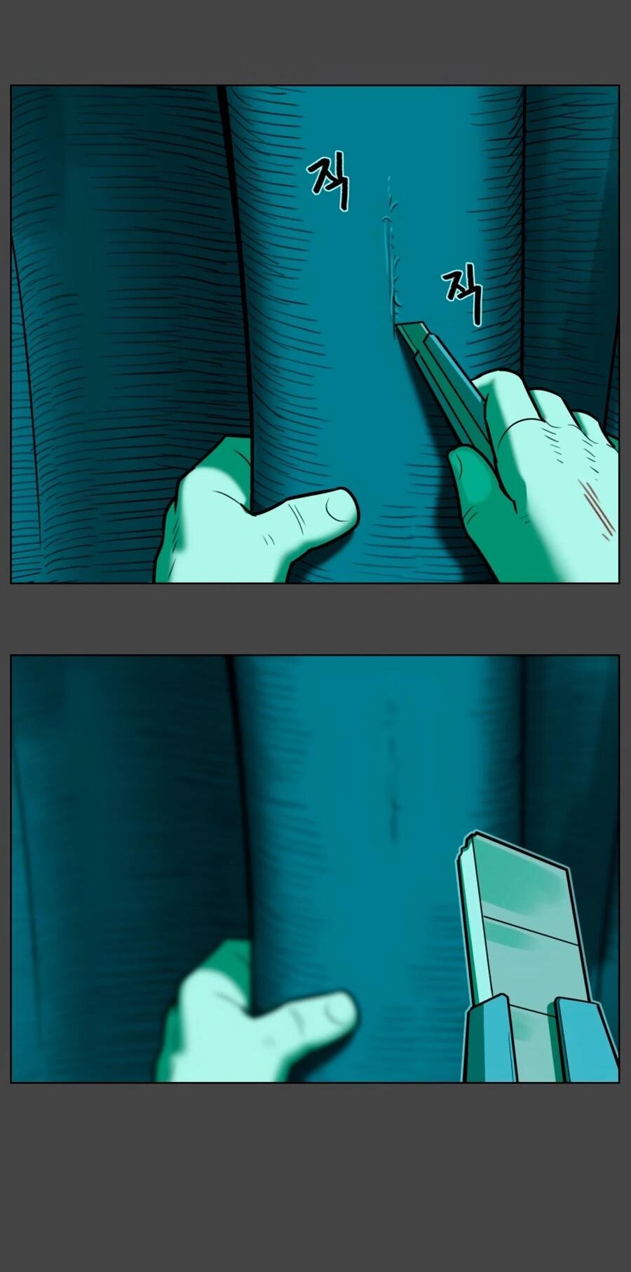 Манга Сорок четвёртый урок выживания - Глава 27 Страница 56