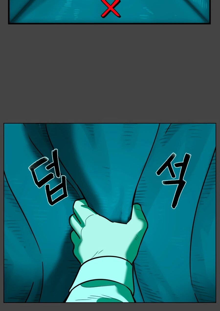 Манга Сорок четвёртый урок выживания - Глава 27 Страница 41