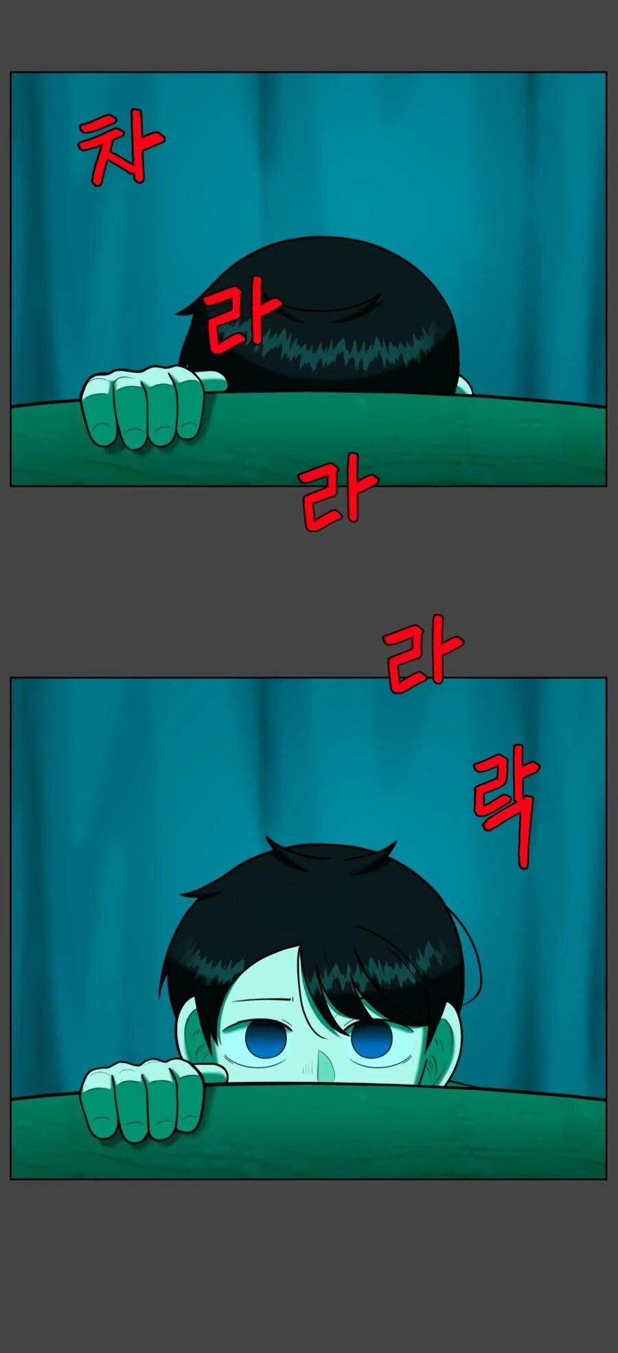 Манга Сорок четвёртый урок выживания - Глава 27 Страница 89