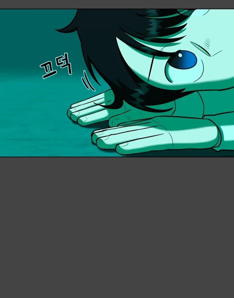 Манга Сорок четвёртый урок выживания - Глава 27 Страница 27