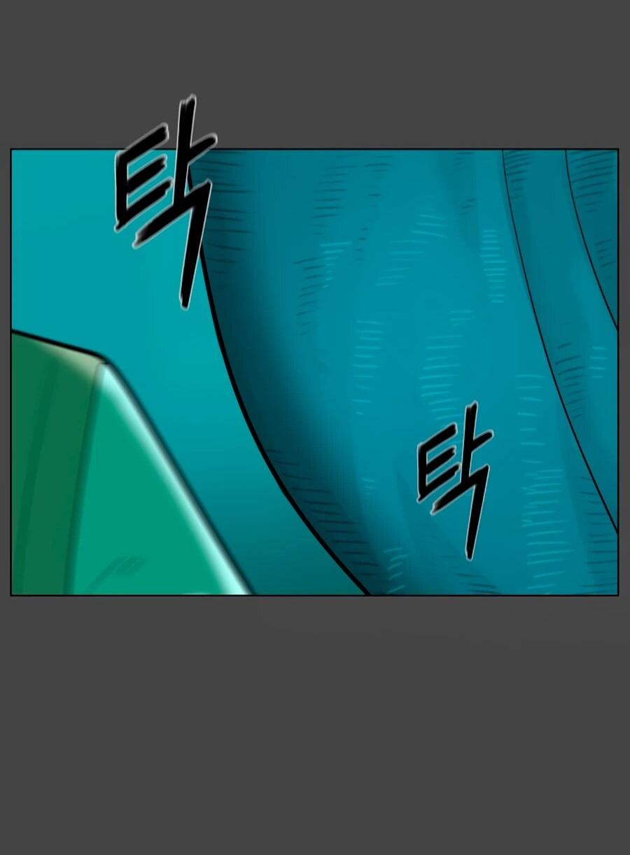 Манга Сорок четвёртый урок выживания - Глава 27 Страница 45