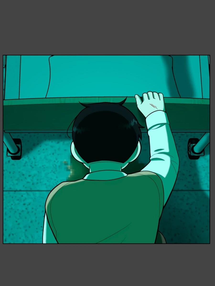 Манга Сорок четвёртый урок выживания - Глава 27 Страница 83