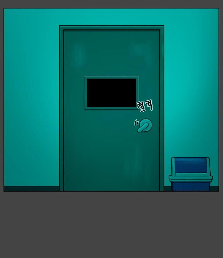 Манга Сорок четвёртый урок выживания - Глава 27 Страница 11