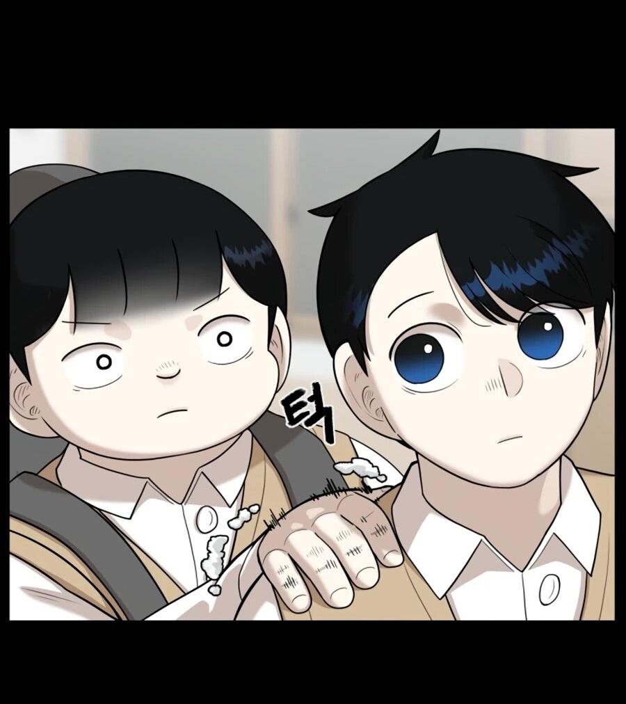 Манга Сорок четвёртый урок выживания - Глава 26 Страница 10