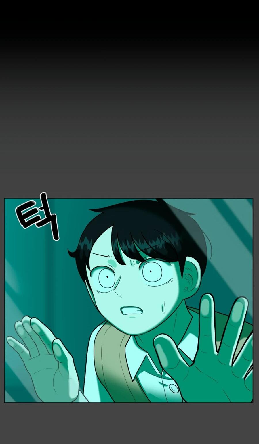 Манга Сорок четвёртый урок выживания - Глава 26 Страница 66