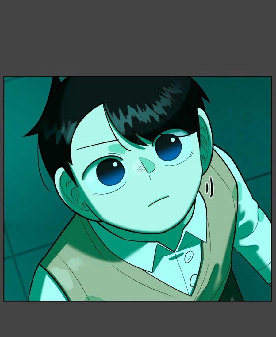 Манга Сорок четвёртый урок выживания - Глава 26 Страница 84