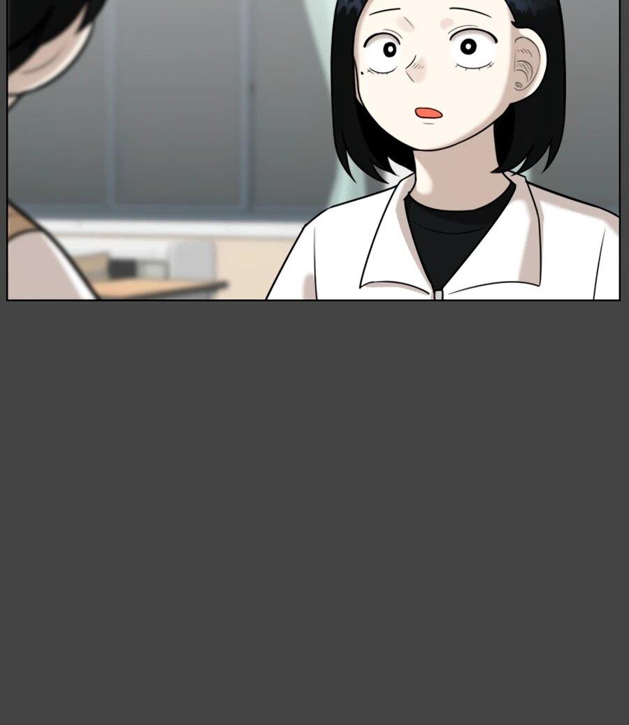 Манга Сорок четвёртый урок выживания - Глава 25 Страница 83