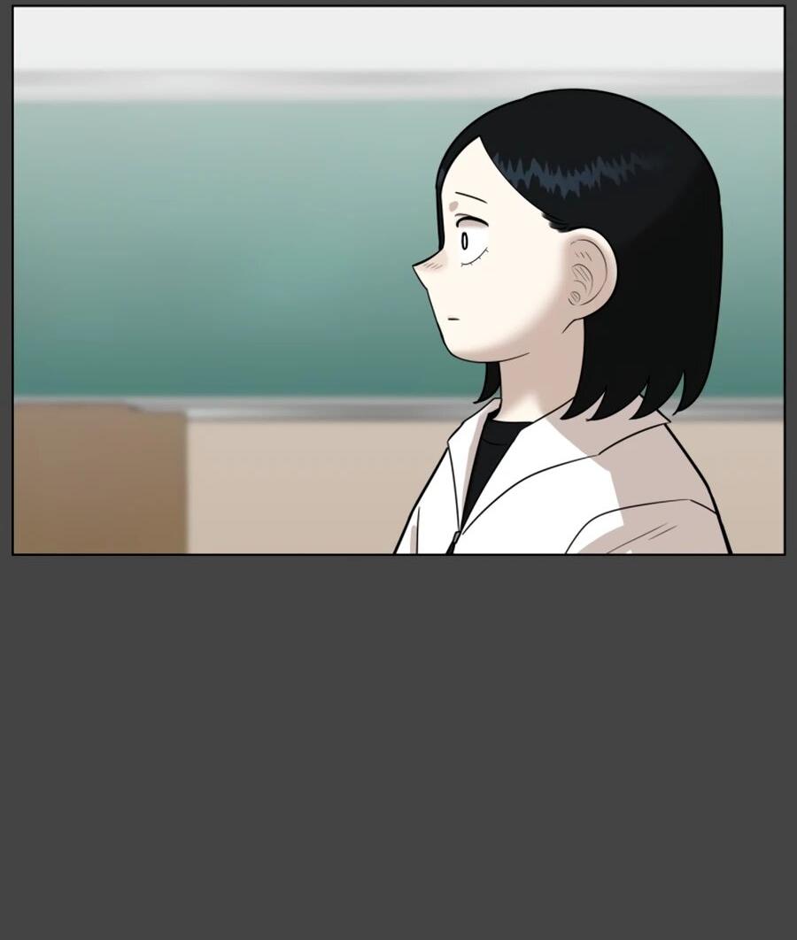 Манга Сорок четвёртый урок выживания - Глава 25 Страница 18