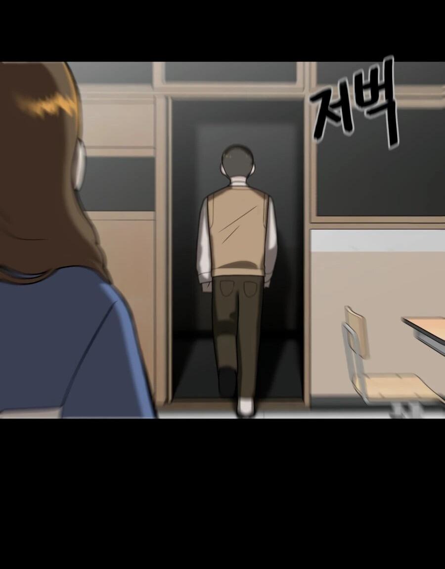 Манга Сорок четвёртый урок выживания - Глава 25 Страница 47