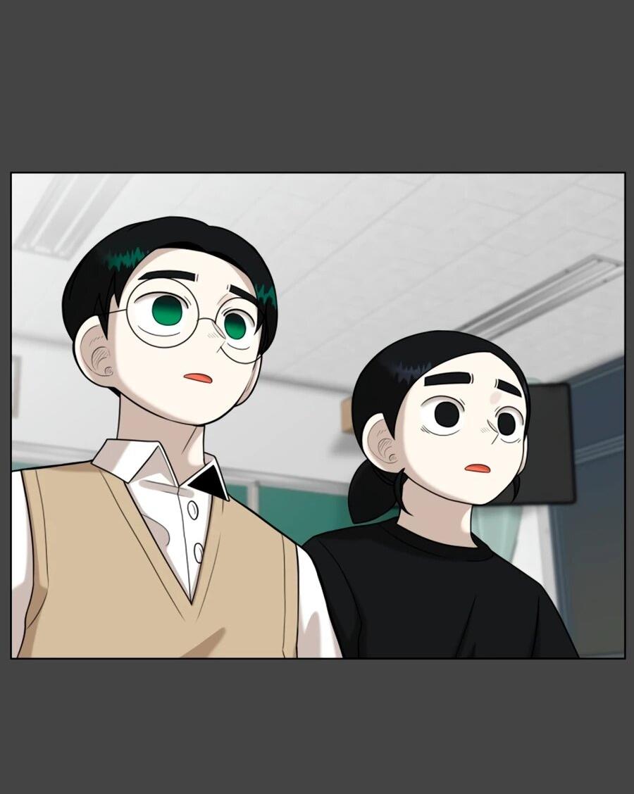 Манга Сорок четвёртый урок выживания - Глава 25 Страница 13