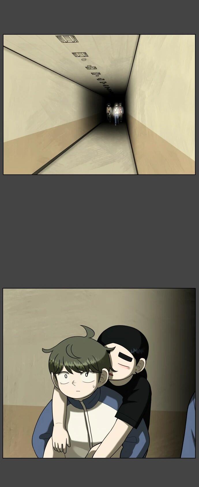 Манга Сорок четвёртый урок выживания - Глава 23 Страница 4